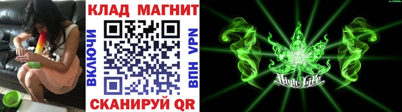 Где найти наркотики Уяр Марихуана А ПВП Псилоцибиновые грибы Гашиш Меф мяу мяу Cocaine