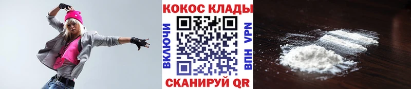 COCAIN Боливия  Уяр 