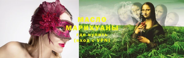 кокаин VHQ Надым