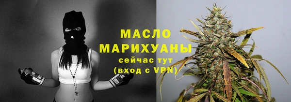 spice Нея