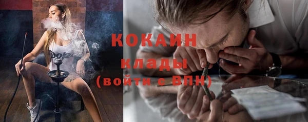 дурь Наволоки