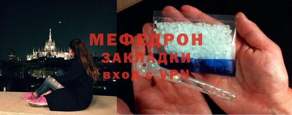 кокаин VHQ Надым