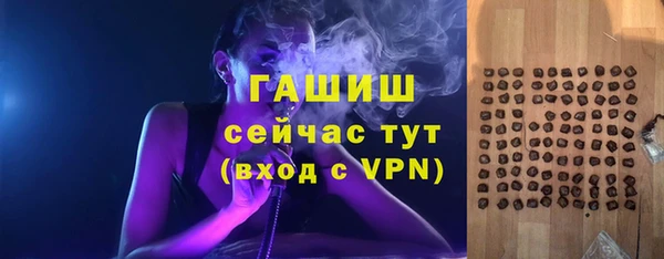spice Нея