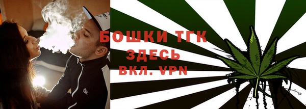 дурь Наволоки