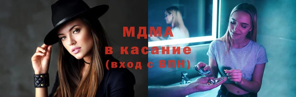 дурь Наволоки
