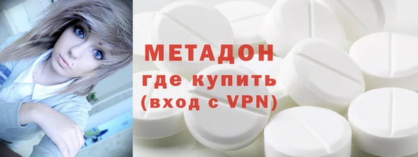 дурь Наволоки