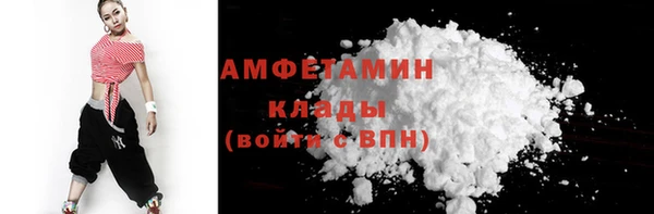 стаф Навашино