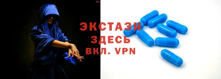 кокаин VHQ Надым
