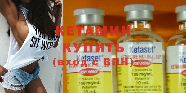 гашишное масло Нефтекумск