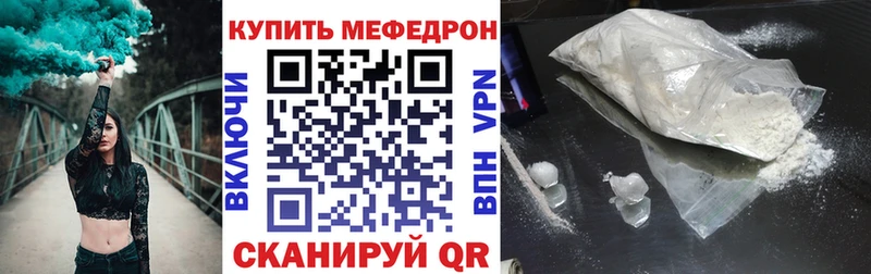 МЯУ-МЯУ мяу мяу  Уяр 