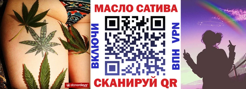 хочу   Уяр  ТГК гашишное масло 